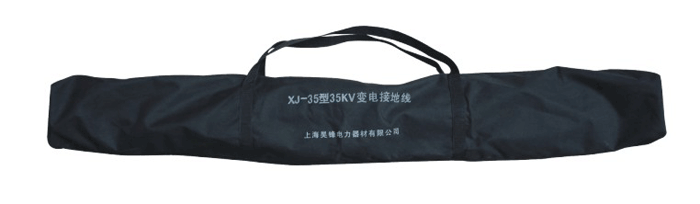 产品包装