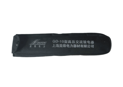 产品包装